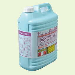 【メーカー在庫限り】エコレイズ 厨房用漂白剤 CSブリーチ 5Kg×3本セット