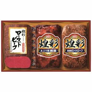 【メーカー直送 在庫限り】丸大食品 煌彩ローストビーフシリーズ GT-403Rローストビーフ モモ ・あぶり焼焼豚・黒胡椒ミートローフ・ローストビーフソース 4902715273303