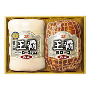 【メーカー直送/在庫限り】お中元 丸大食品 王覇 ギフトセット HA-502 4902715830506 【メーカー直送/在庫限り】お中元 丸大食品 王覇 ギフトセット HA-502 4902715830506