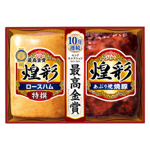 11/27より順次出荷となります【メーカー直送/在庫限り】お歳暮 丸大食品 煌彩ハムギフト KK-302 490271..