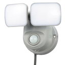 【メーカー在庫限り】07-8068 LEDセンサーライト 2灯/800lm/コンセント式 OSE-LS800 4971275780682|詳細画像