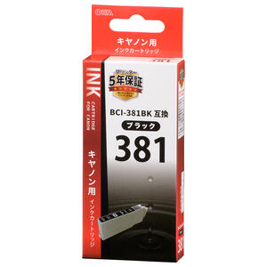 【メーカー在庫限り】 オーム電機 01-4339 キヤノン互換インク BCI-381BK(ブラック×1)INK-C381B-BK 4971275143395 【メーカー在庫限り】 オーム電機 01-4339 キヤノン互換インク BCI-381BK(ブラック×1)INK-C381B-BK 4971275143395