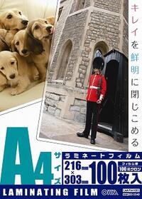 乐天商城 - 【メーカー在庫限り】00-5540 ラミネートフィルム LAM-FA41003 100ミクロン A4 100枚　4971275055407