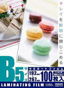 乐天商城 - 【メーカー在庫限り】00-5538 ラミネートフィルム（100μ/B5/100枚入り）LAM-FB51003　4971275055384