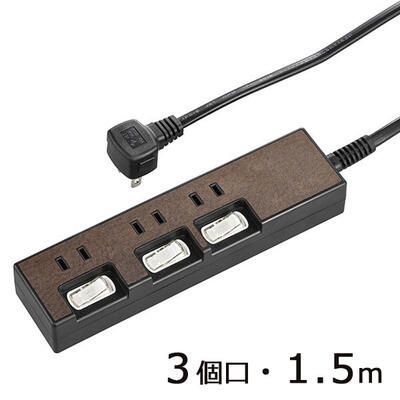 �ڥ᡼�����߸˸¤��00-4345 �������ŵ� ���̥����å������ť��åסʥ֥饦��/3�ĸ�/1.5m��HS-TP31L-T 4971275043459