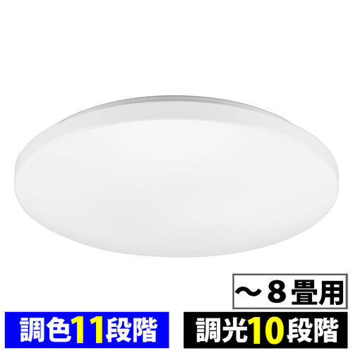 乐天商城 - 【メーカー在庫限り】オーム電機 06-5599 調色11段階・調光10段階（～8畳用/直径45cm/全灯時37W/3800 lm）LE-Y37T8G-W1 4971275655997