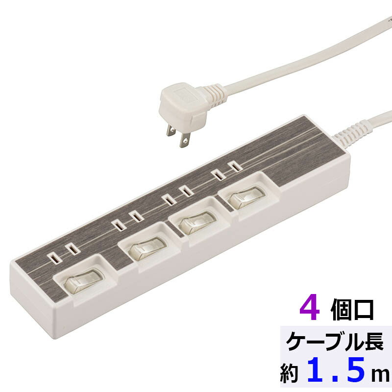 �ڥ᡼�����߸˸¤��00-5017 �������ŵ� ���̥����å������ť��åס�4�ĸ�/1.5m/����Ĵ���졼�ϡ�HS-TP415WD-H 4971275050174