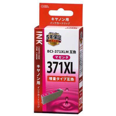 乐天商城 - 【メーカー在庫限り】 オーム電機 01-4233 キヤノン 互換インク 増量タイプ BCI-371XLM互換（マゼンタ×1） INK-C371XLB-M 4971275142336