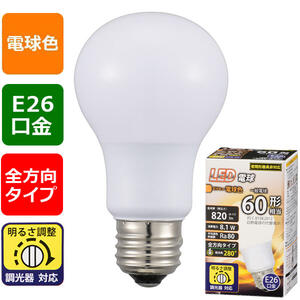 乐天商城 - 【メーカー在庫限り】06-1873 オーム電機 LED電球（60形相当/820 lm/電球色/E26/全方向280°/調光器対応）LDA8L-G/D G11 4971275618732