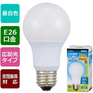 Rakuten - 【メーカー在庫限り】06-3082 オーム電機 LED電球（40形相当/550lm/昼白色/E26/広配光200°/密閉形器具対応）LDA5N-G AG53 4971275630826