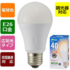 Rakuten - 【メーカー在庫限り】06-3617 オーム電機 LED電球（40形相当/540lm/電球色/E26/広配光180°/密閉形器具対応/調光器対応）LDA5L-G/D AS20 4971275636170