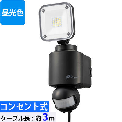 【メーカー在庫限り】06-4242 オーム電機 LEDセンサーライト (1灯/1600lm/昼光色/コンセント式/ブラック)LS-A1155A19-K 4971275642423