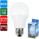 【メーカー在庫限り】オーム電機 06-4272 LED電球（60形相当/964lm/昼光色/E26/全方向配光270°/密閉形器具対応）LDA8D-G AG96 4971275642720 1