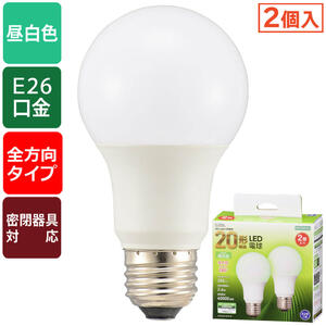 乐天商城 - 【メーカー在庫限り】06-4702 LED電球 （20形相当/350lm/昼白色/E26/全方向配光280°/密閉形器具対応/2個入）LDA3N-G AG52 2P 4971275647022