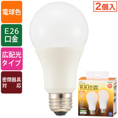 樂天商城 - 【メーカー在庫限り】06-4710 オーム電機 LED電球（100形相当/1530lm/電球色/E26/広配光230°/密閉形器具対応/2個入）LDA13L-G AG52 2P 4971275647107