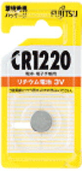 【メーカー在庫限り】 07-6569 富士通 リチウムコイン電池(CR1220)CR1220C(B)N 4976680789206 【メーカー在庫限り】 07-6569 富士通 リチウムコイン電池(CR1220)CR1220C(B)N 4976680789206