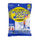 【メーカー在庫限り】コーワ 07-3767 そうじ機用紙パック 31078 アレルゲンクリア 紙パック(各社共通タイプ/5枚入)4972883310780