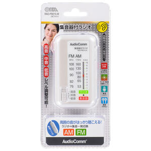 乐天商城 - 【メーカー在庫限り】オーム電機 03-0962 集音器付ラジオ（ワイドFM対応/単4形×2本使用/ホワイト）RAD-PB01S-W 4971275309623