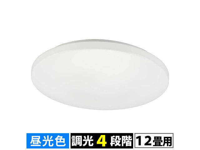 オーム電機 LEDシーリングライト 調光4段階（12畳用/直径45cm/昼光色/全灯時45W/5000 lm）06-5597 4971275655973LE-Y45DBG-W5