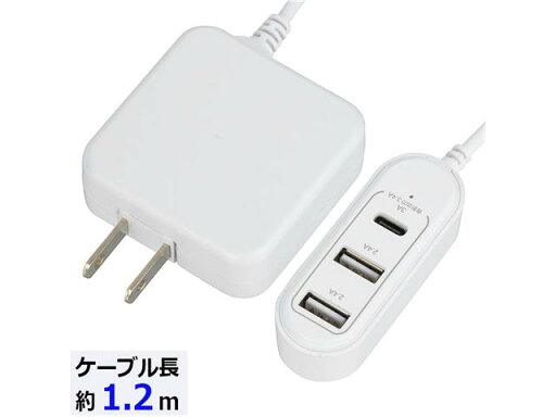 【メーカー在庫限り】01-3795ハブ型ACアダプター(USB Type-C+Type-A×2/1.2m/ホワイト)MAV-AUHB34C-W4971275137950 【メーカー在庫限り】01-3795ハブ型ACアダプター(USB Type-C+Type-A×2/1.2m/ホワイト)MAV-AUHB34C-W4971275137950