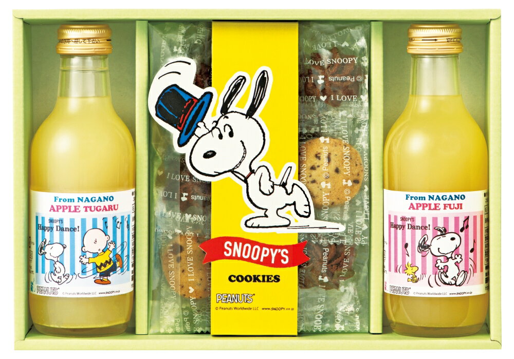 ジョイフルスヌーピー ジュース＆クッキーセット SJS-A