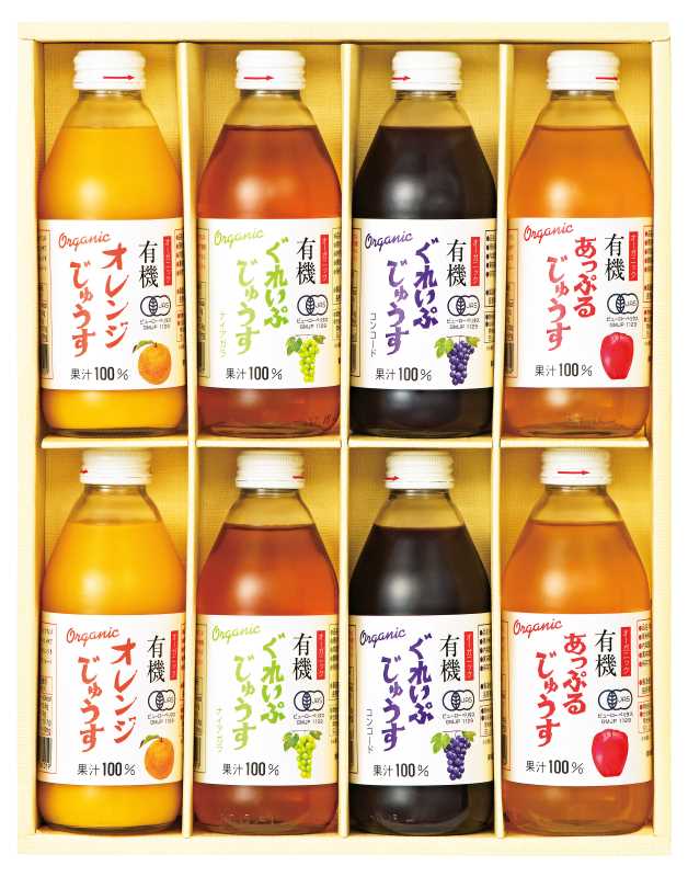 【メーカー在庫限り】アルプス 有機ジュース詰合せ瓶8入り CAU-300 (159Y047) 4906251440557