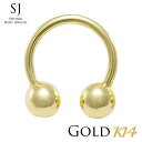 14K 16G 8mm ボディピアス 14金 サーキュラーバーベル