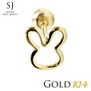 S[h sAX 20G  o[x {fBsAX Lb` {[14K 