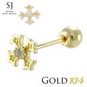 S[h sAX 20G \ NX lW o[x {fBsAX Lb` {[14K 