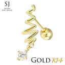 S[h sAX 20G Xl[N GbW lW o[x {fBsAX Lb` {[14K 蕨 