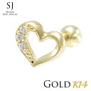 S[h sAX 20G I[vn[g lW o[x {fBsAX Lb` {[14K 