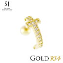 S[h sAX 20G NX O o[x {fBsAX Lb` {[14K 