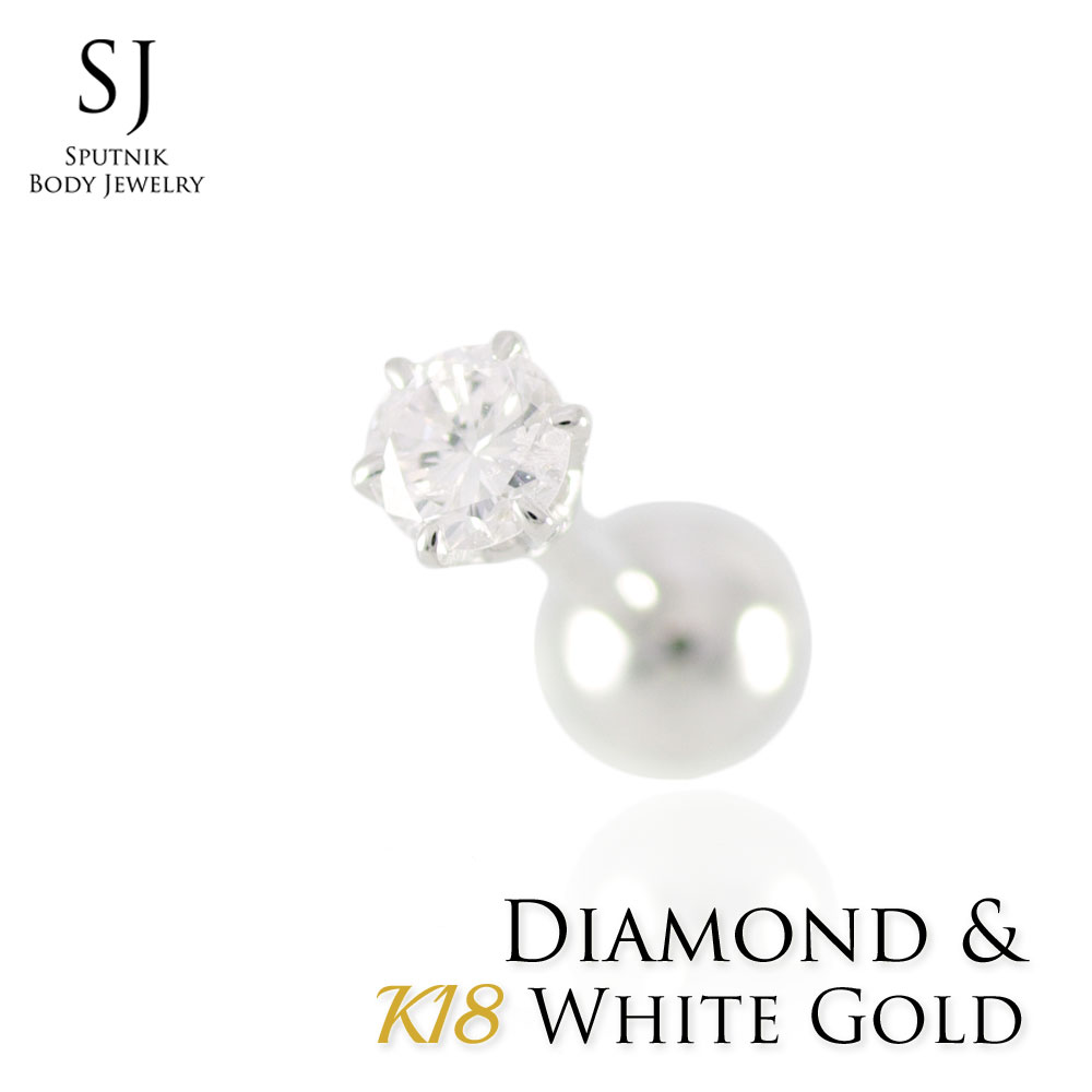 18K 16G ダイヤモンド 3mm ホワイトゴ...の商品画像