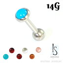 Industrial Strength ボディピアス 天然石 バーベル 14G 6mm 8mm 9.5mm 11mm チタン製 ベゼル