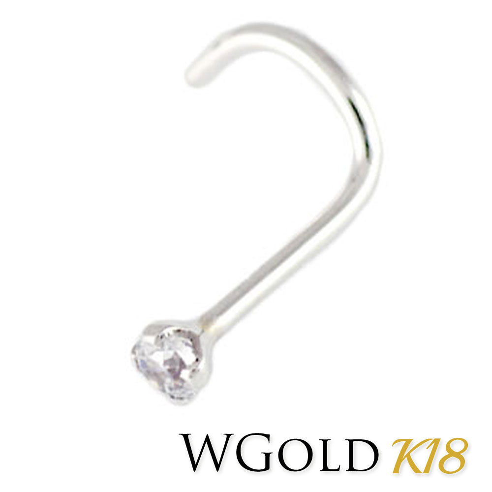 鼻ピアス カーブ 18金 18K WG ジルコニア 2mm 20G