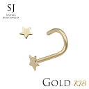 鼻ピアス 18K カーブ フラット スター 20G 18金
