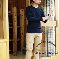 ManualAlphabetマニュアルアルファベット長袖Tシャツメンズカットソー長袖ロンTマニュアルアルファベッドフライスフィットロングTシャツシャツ細身タイトサーマル日本製MADEINJAPAN定番人気商品SMLサイズブランド通販MA-C-026かわいい