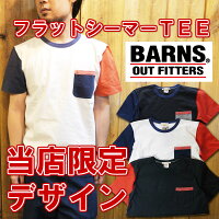 BARNSTシャツバーンズ半袖barnsoutfitters