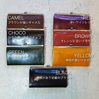 レザーがま口財布HAWKCOMPANYホークカンパニーがまぐちがま口イタリアンレザーカラフル財布長財布ロングウォレットメンズレディースユニセックス男女兼用FAUCON3425カジュアル牛革皮派手プレゼントかわいいおすすめ人気世田谷ベース