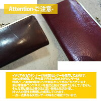 レザーがま口財布HAWKCOMPANYがまぐちがま口ホークカンパニーイタリアンレザーカラフル財布長財布ロングウォレットメンズレディースユニセックスブランド革男女兼用FAUCON3425カジュアル牛革皮派手プレゼントかわいいおすすめ人気世田谷ベース