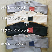 BARNSスウェットメンズレディースBR-3000フラットシーマートレーナーグレー黒オリジナルバーンズパーカーBARNSOUTFITTERSバーンズアウトフィッターズかわいい人気服デザインおしゃれファッション通販世田谷ベース