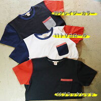 BARNSバーンズTシャツ無地メンズ丸首スクィーズココナッツコラボBARNSOUTFITTERSバーンズアウトフィッターズクレイジーパターンポケットポケTBR-8145半袖丸胴日本製コラボレーションXLサイズ大きいサイズネイビーブルー白ホワイトかわいい