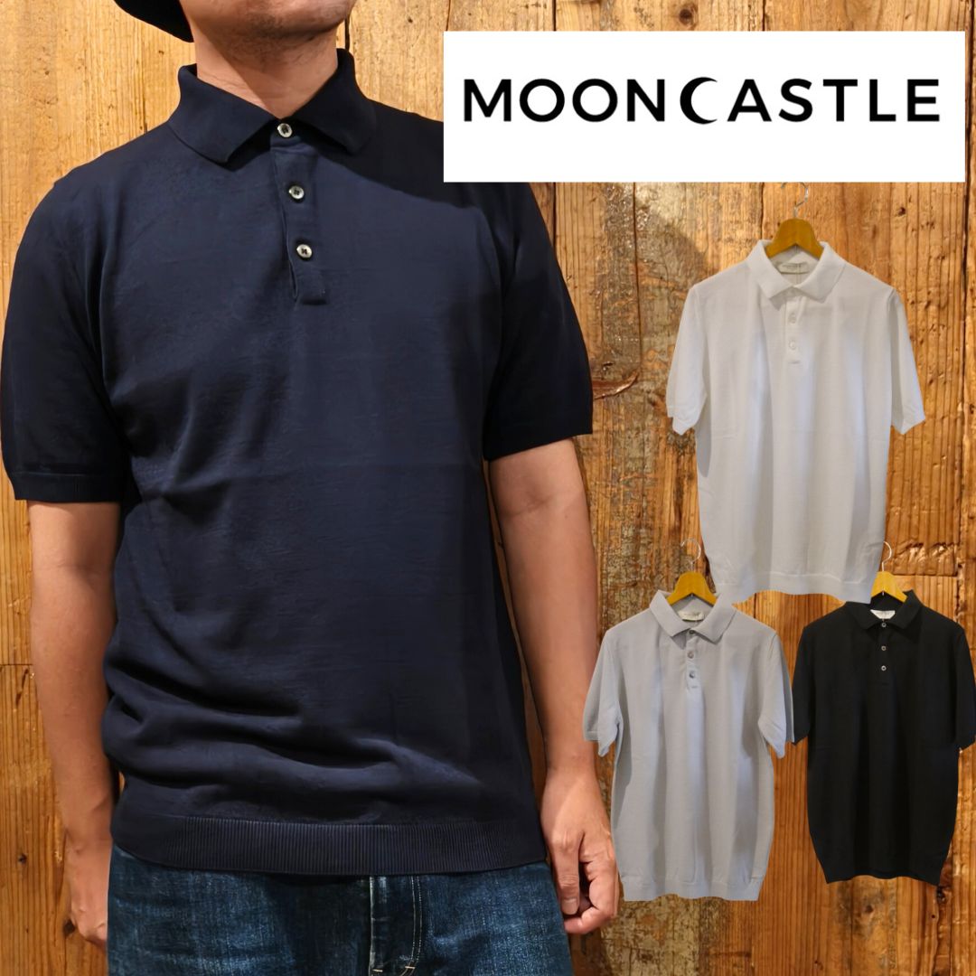 MOONCASTLE アイスコットン ポロシャツ ムーンキャッスル ニットポロ 半袖 ニット セーター サマーセーター 半袖セーター ドレス フォーマル カジュ...