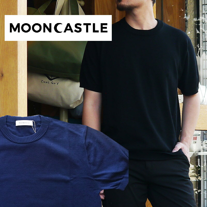 MOONCASTLE åȥ󥯥롼ͥå ࡼ󥭥å Ⱦµ ˥å  ޡ Ⱦµ ɥ쥹 եޥ 奢 ˥å  MC18  ǥ ˥å ë١