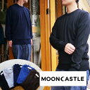 MOONCASTLE ウールセーター ムーンキャッスル ニット セーター ウール100％ ドレス フォーマル カジュアル MC-2 メンズ レディース ユニセックス 世田谷ベース