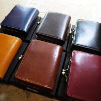 送料無料イタリアンレザーがま口財布メンズレディース二つ折り財布カード入れ小銭入れブラウンがまぐちミドルウォレット革小物u026toサイフ本革牛革ブランドおすすめ世田谷ベース