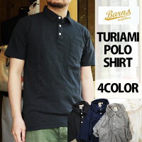 SALEセールBARNSバーンズTシャツ丸首メンズ日本製カットソー半袖Tシャツコラボオリジナルスクィーズココナッツ大阪限定アイテム黒ブラック吊り編み丸胴barnsポケットTシャツポケTポケットTシャツアメカジMサイズLサイズかわいいおすすめ人気服