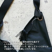 LIVERALリヴェラル巾着ショルダーバッグ巾着バッグリベラルL4002Enjyusacoche日本製Superwaterrepellentbag巾着サコッシュバッグ鞄メンズレディース男女兼用リフレクターおすすめ世田谷ベース