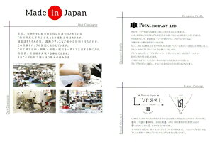 LIVERALリヴェラル巾着ショルダーバッグ巾着バッグリベラルL4002Enjyusacoche日本製Superwaterrepellentbag巾着サコッシュバッグ鞄メンズレディース男女兼用リフレクターおすすめ世田谷ベース