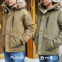 KRIFFMAYERミリタリージャケットメンズクリフメイヤーミリタリーコートファーコートN-3Bブルゾン中綿ダウンジャケット中綿ダウン1834900世田谷ベース